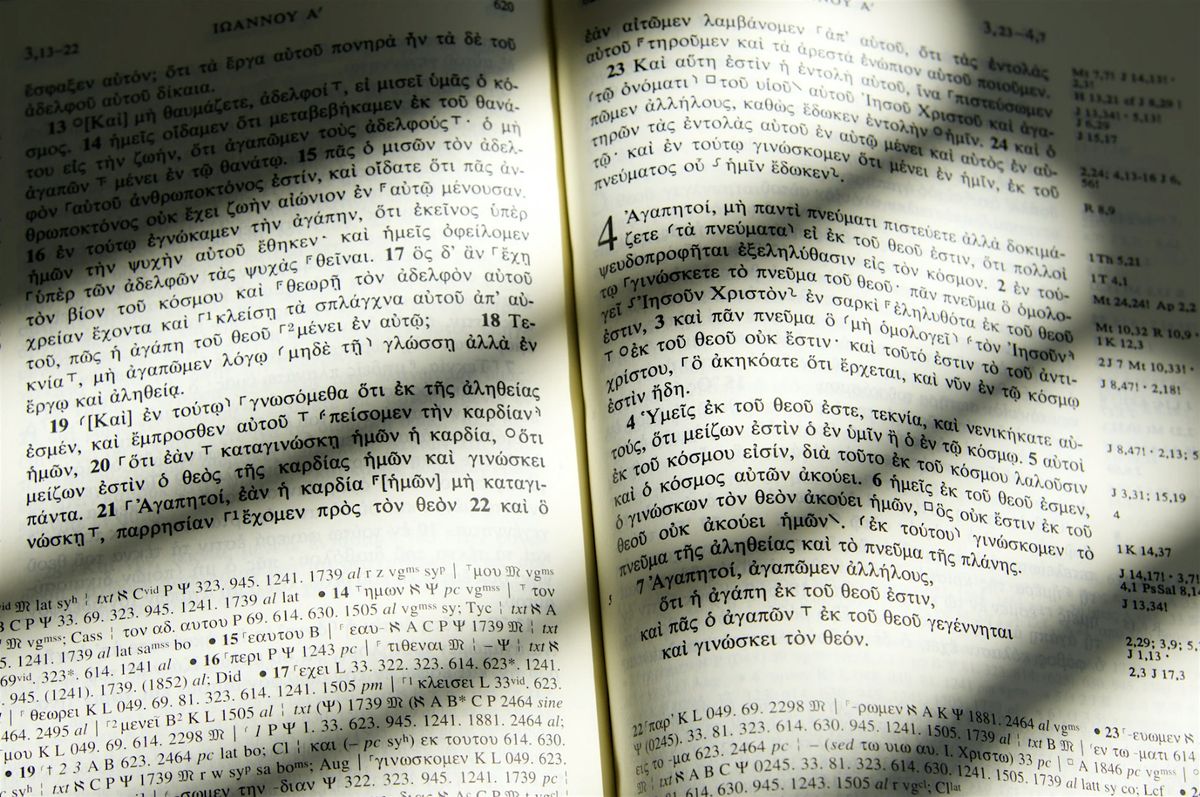 Greek Refresher Class with Robert Plummer