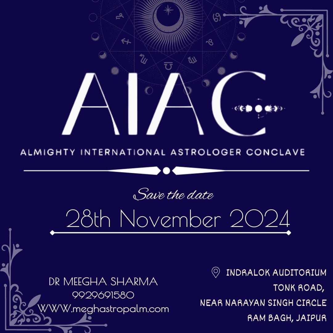 ALMIGHTY INTERNATIONAL ASTROLOGY CONCLAVE (AIAC)