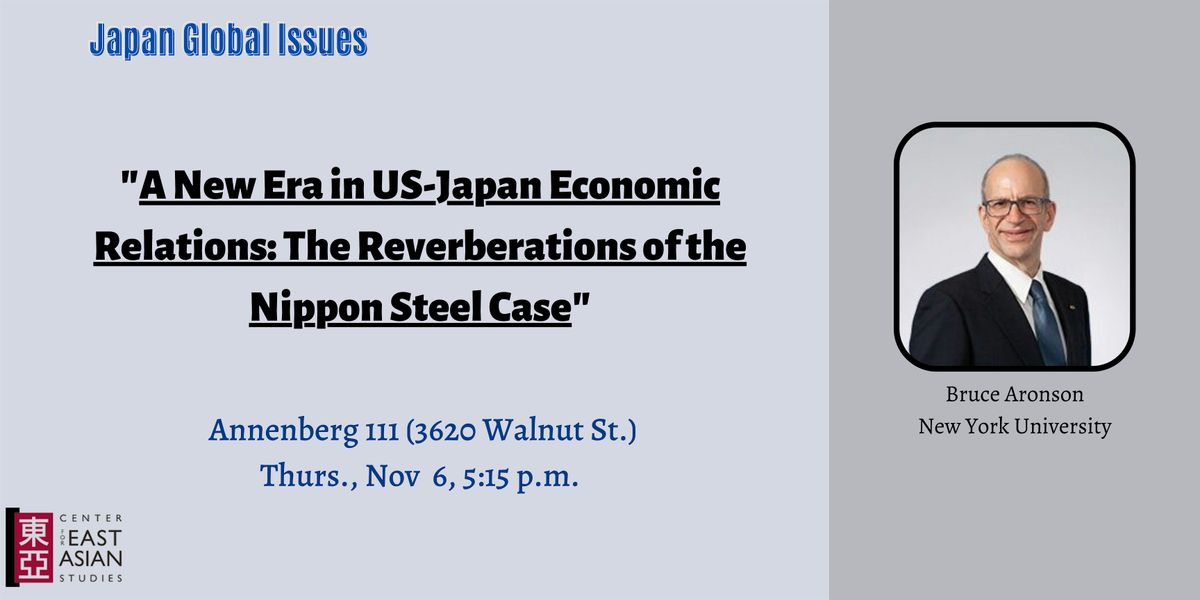 A New Era in US-Japan Economic Relations