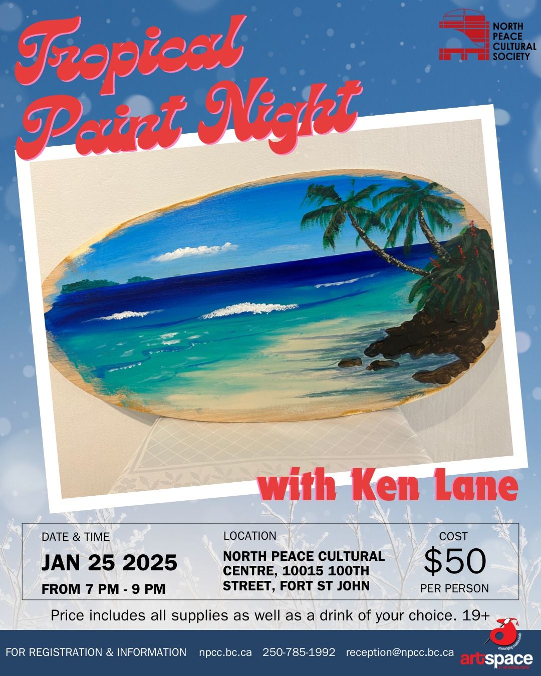 Tropical Paint Night with Ken Lane