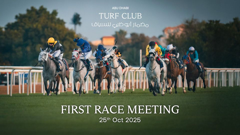 The Garden Race Meeting 1 - Season Opener