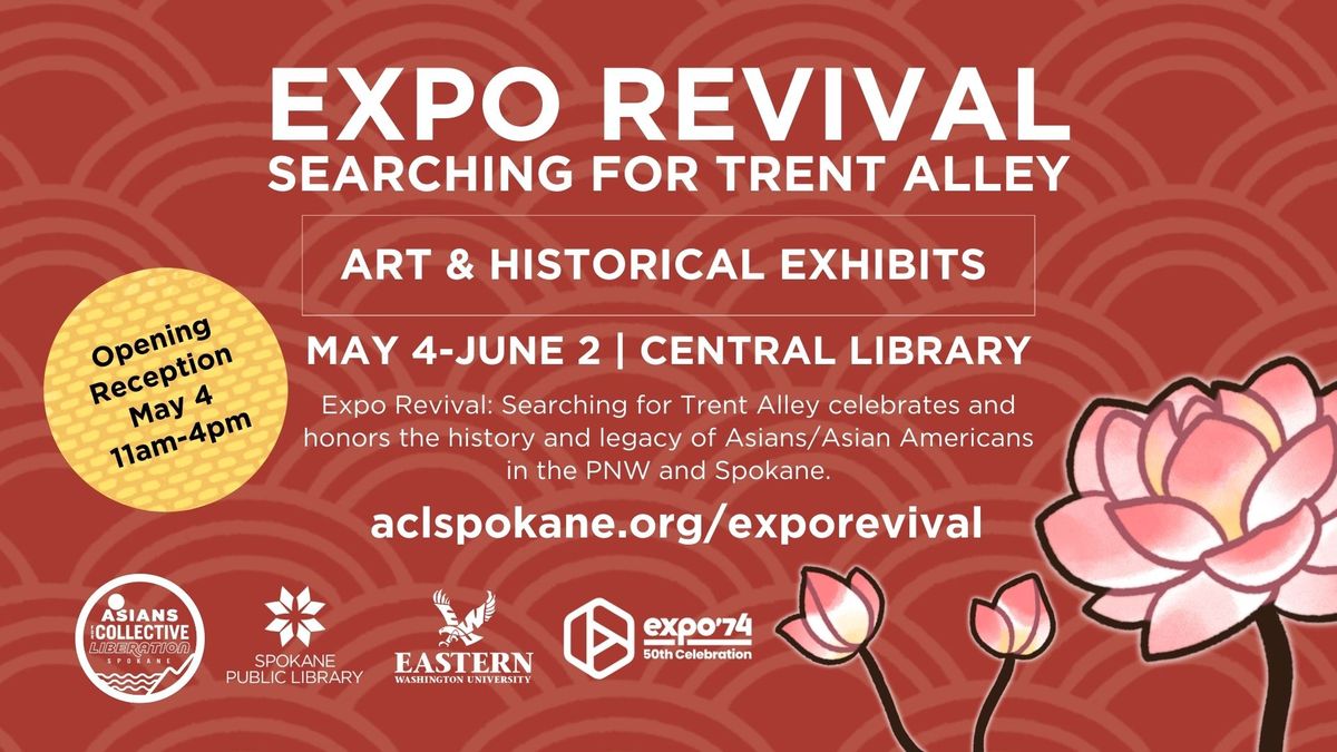 Expo Revival: Searching for Trent Alley