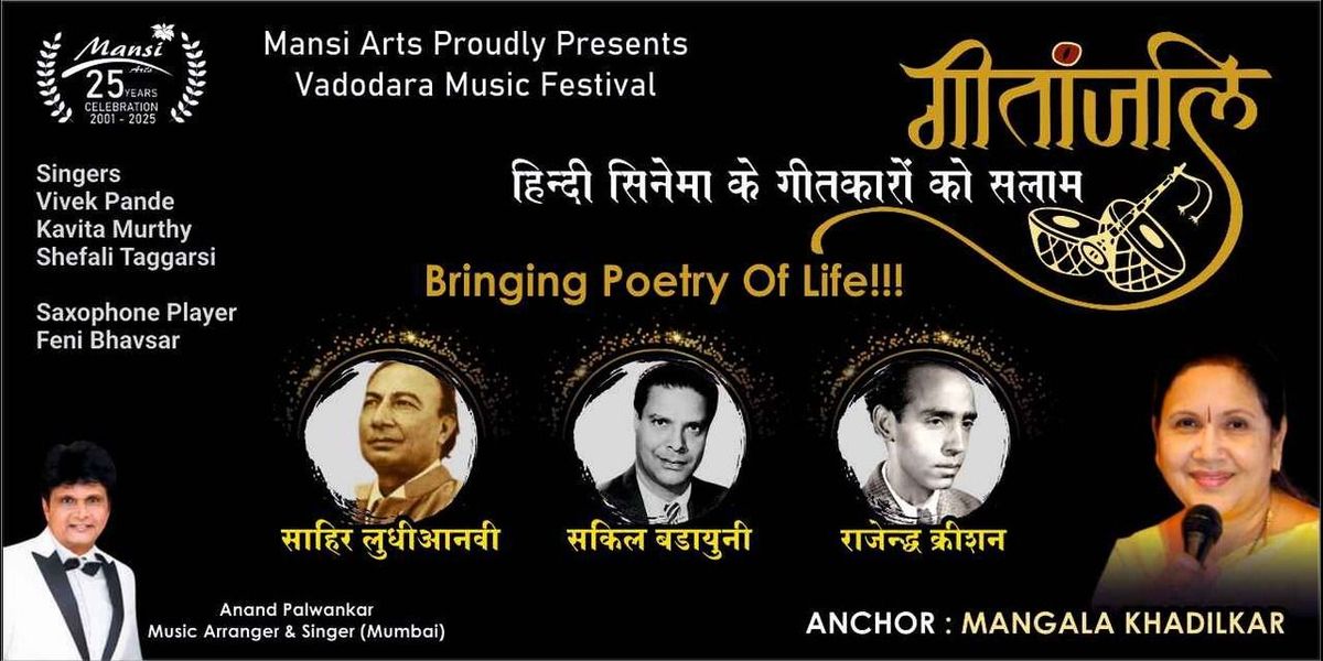 Sahir, Sakil & Rajendra - Live Musical Night