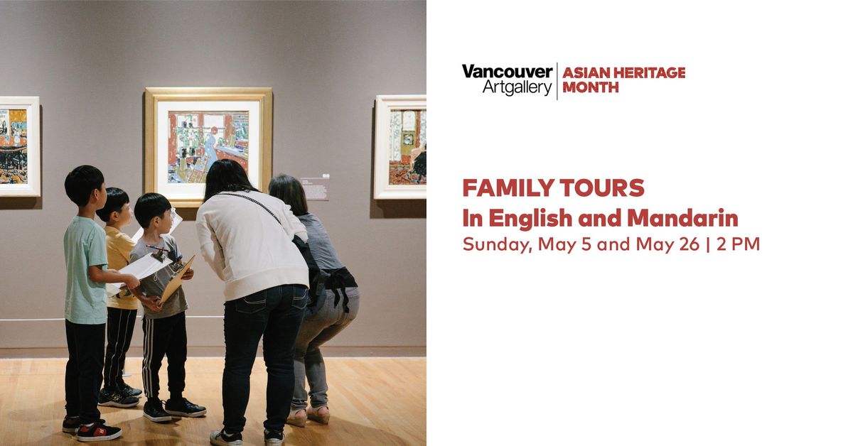 Family Tours at the Gallery