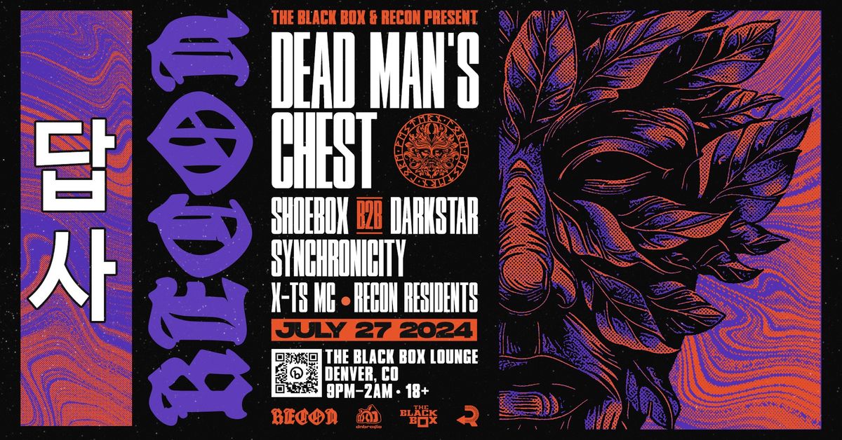 Recon DNB: Dead Man's Chest, Shoebox B2B Darkstar, Synchronicity, X-TS MC (The Lounge)
