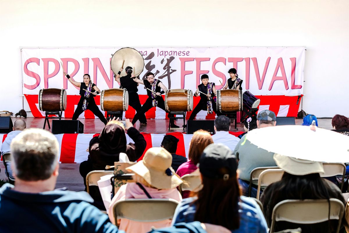 Concert in the Park: Korabo Taiko