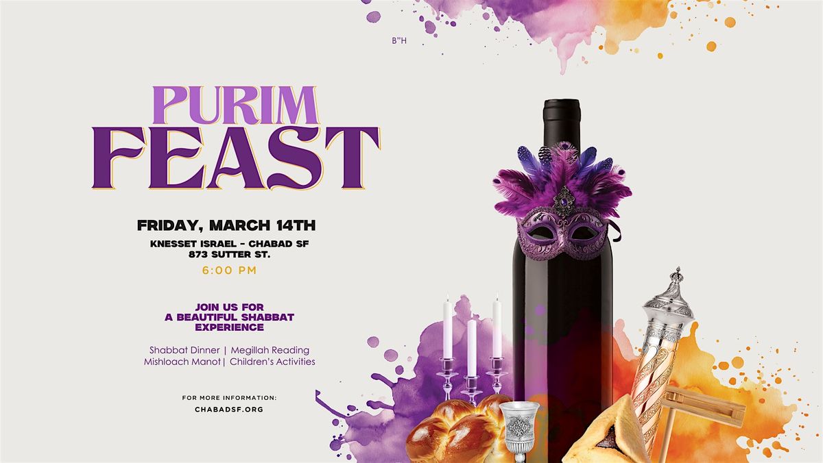 Purim Feast