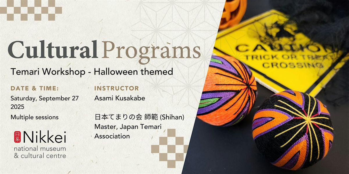 Temari Workshops - Halloween themed