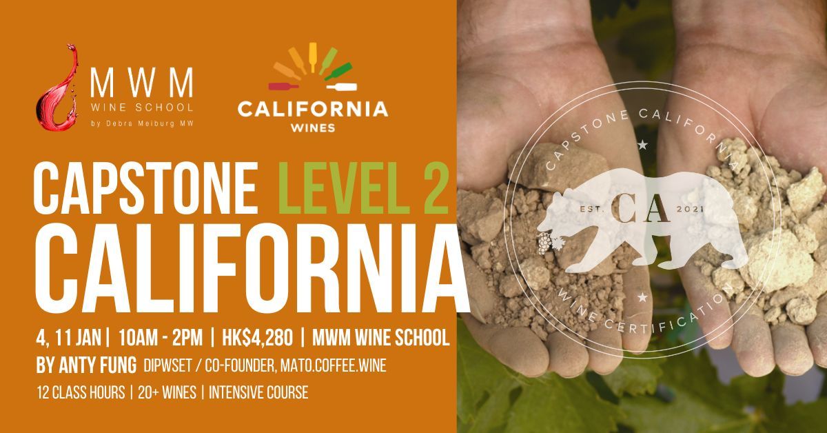 Capstone California Level 2