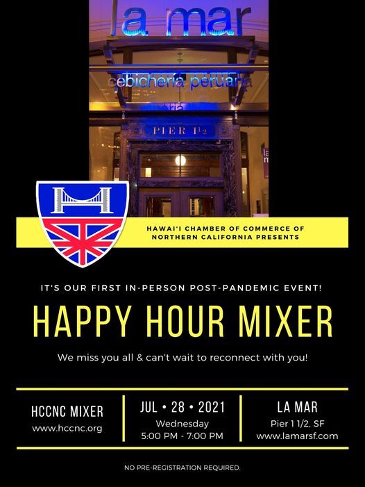 HCCNC Happy Hour Mixer