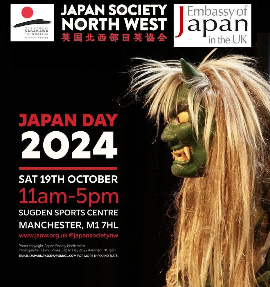 JAPAN DAY 2024 at Sugden Sports Manchester