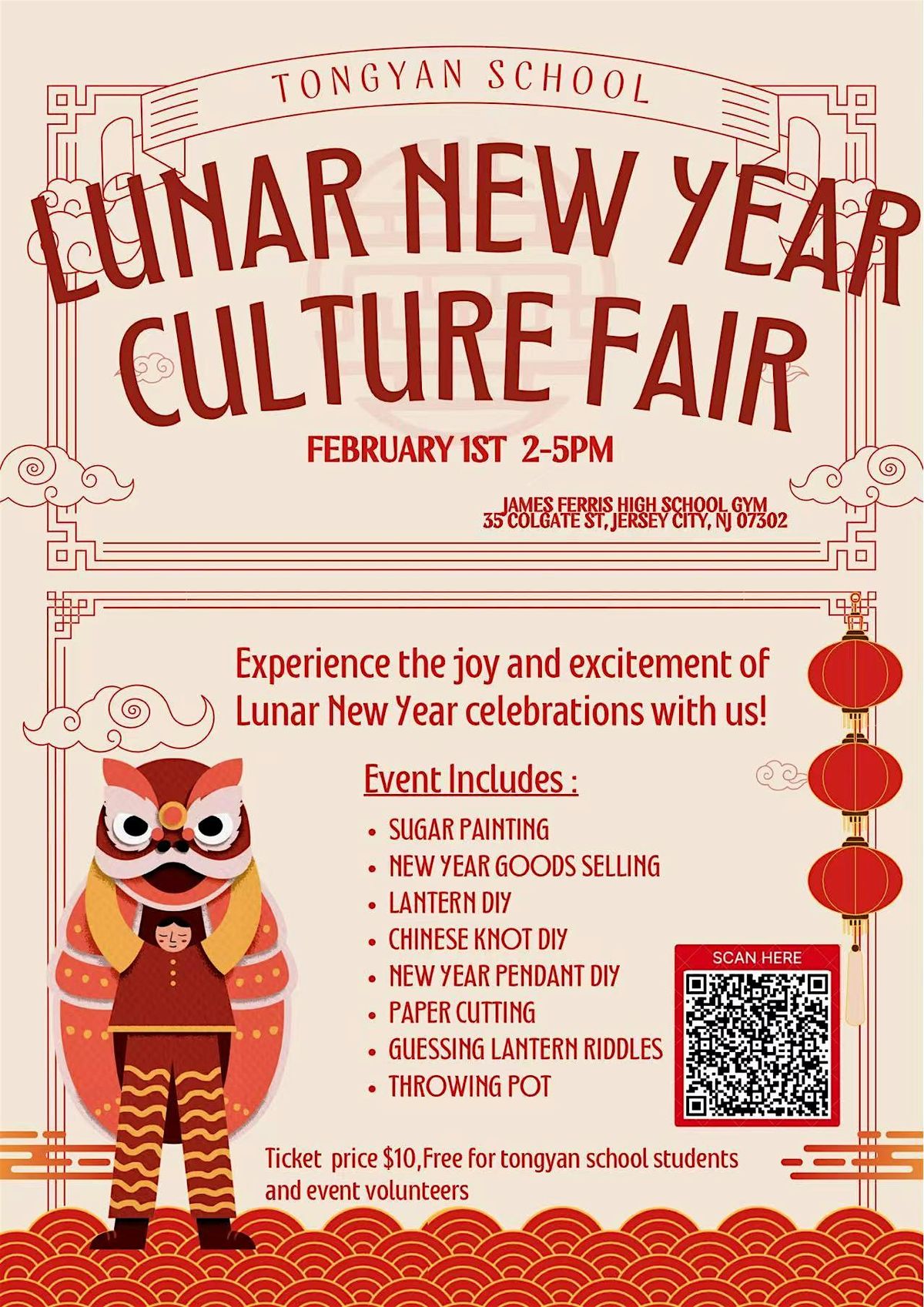 TongYan School Lunar New Year Culture Fair 2025