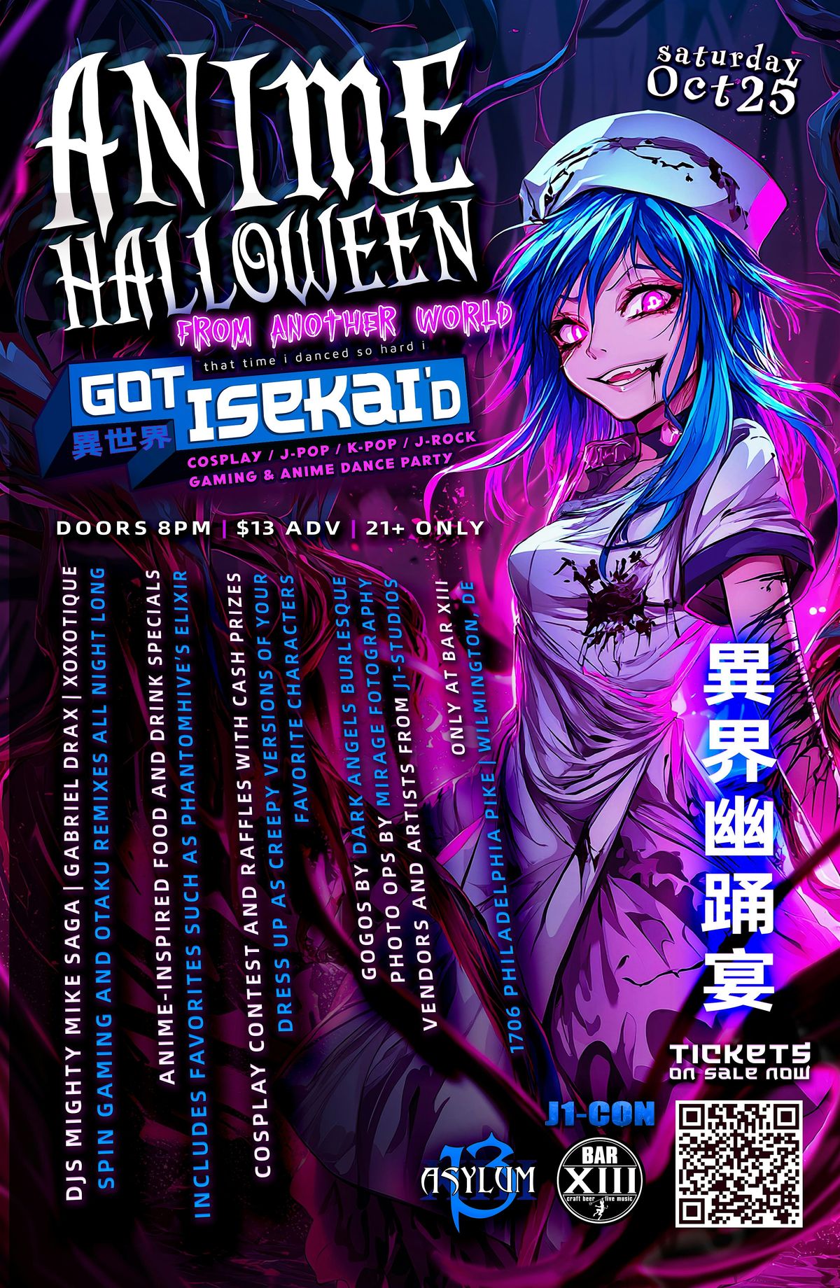 Anime Halloween Party at Bar XIII (Got Isekai'd 5)