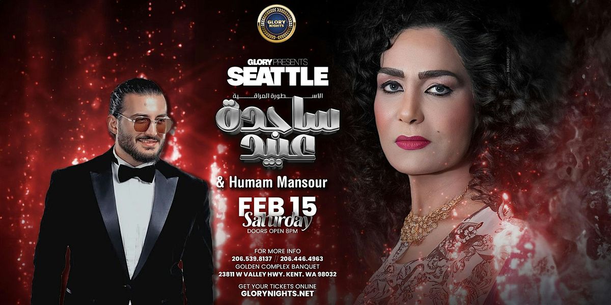 Sajida Obaid & Humam Mansour Live in Seattle