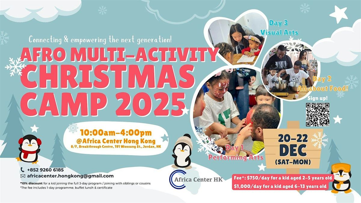 Afro Multi-Activity Christmas Camp 2025 - Day 2 Food