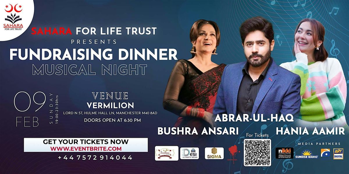 Sahara for Life Trust Annual Fundraising Gala