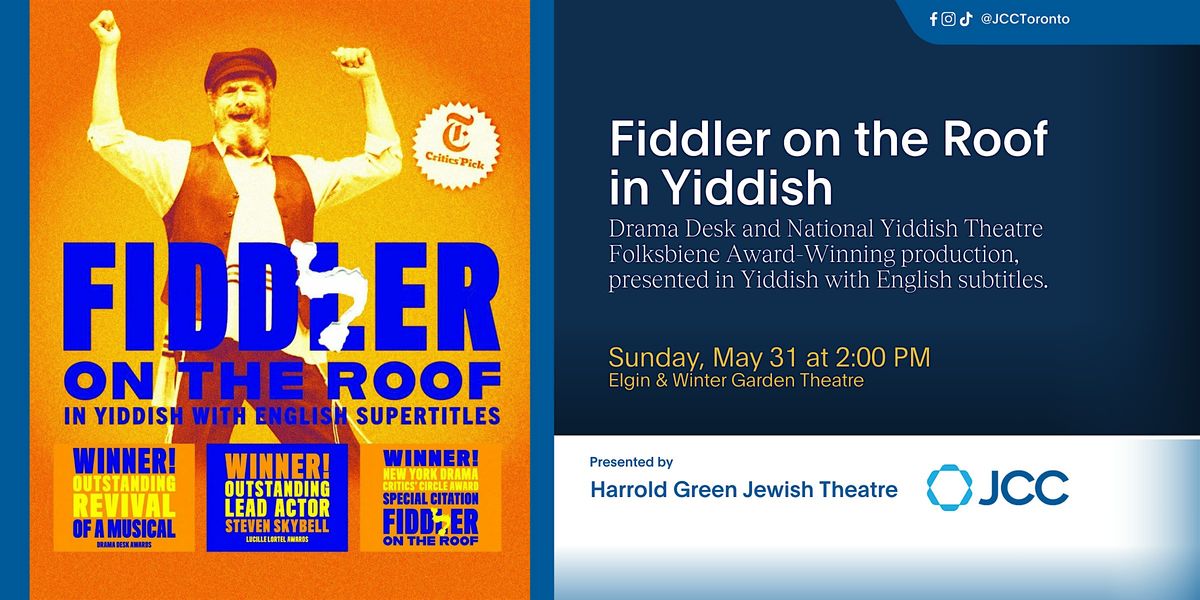 Fiddler on the Roof in Yiddish - With English Subtitles