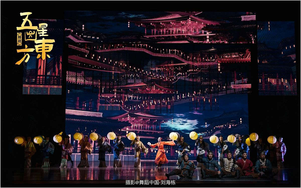 Oriental Legend Toronto Show