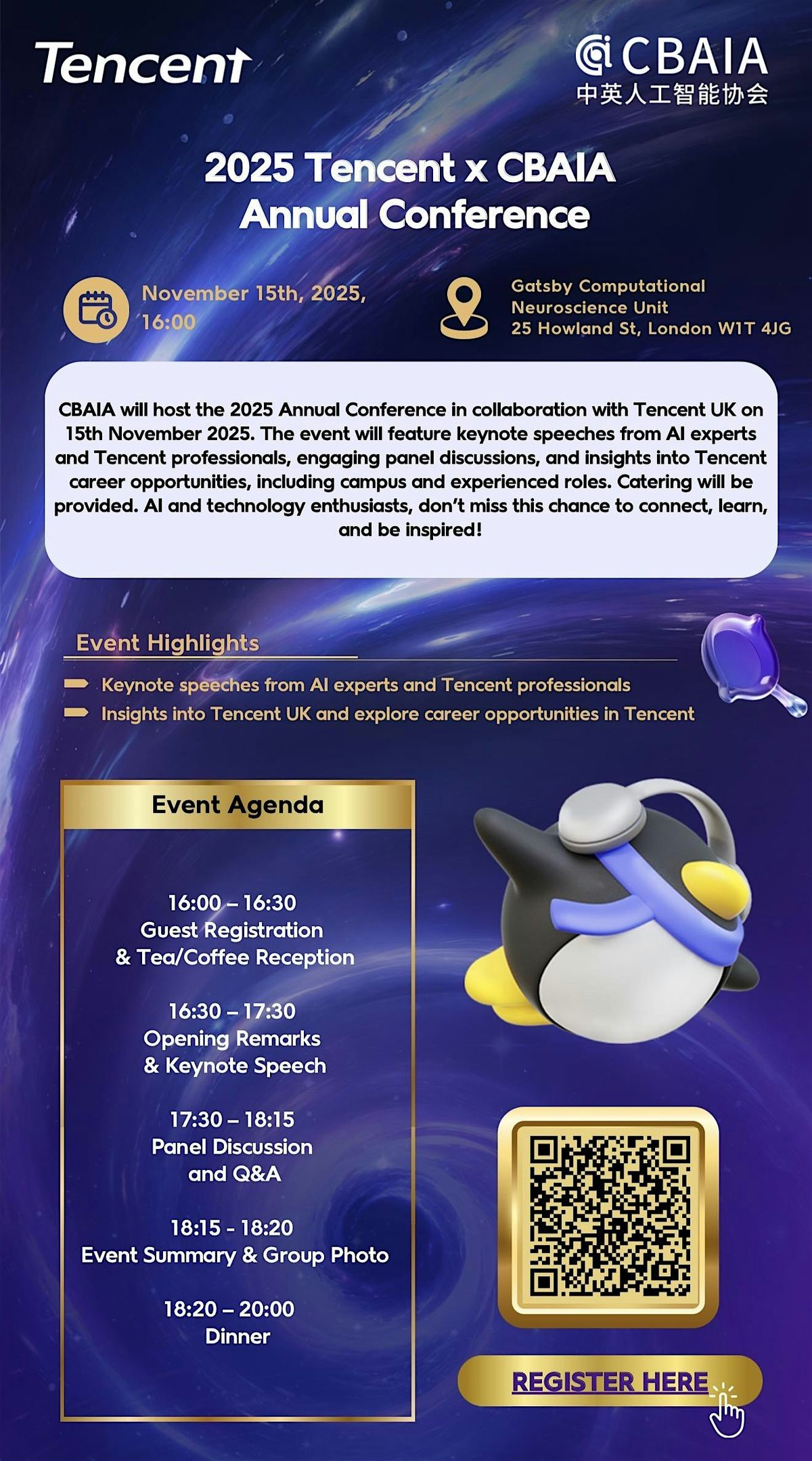 2025  Tencent x  CBAIA  Annual Conference