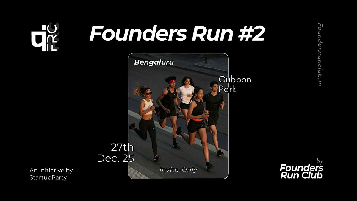 Founders Run #2 by Founders Run Club