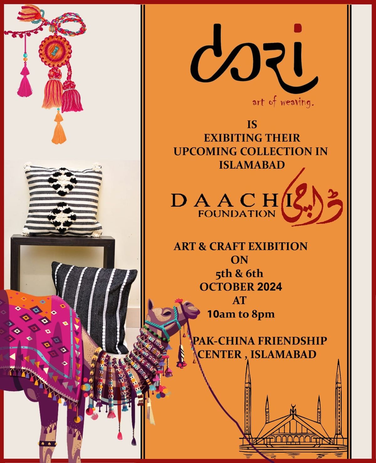 DORI - art of weaving at Daachi Arts and Crafts Exhibition 