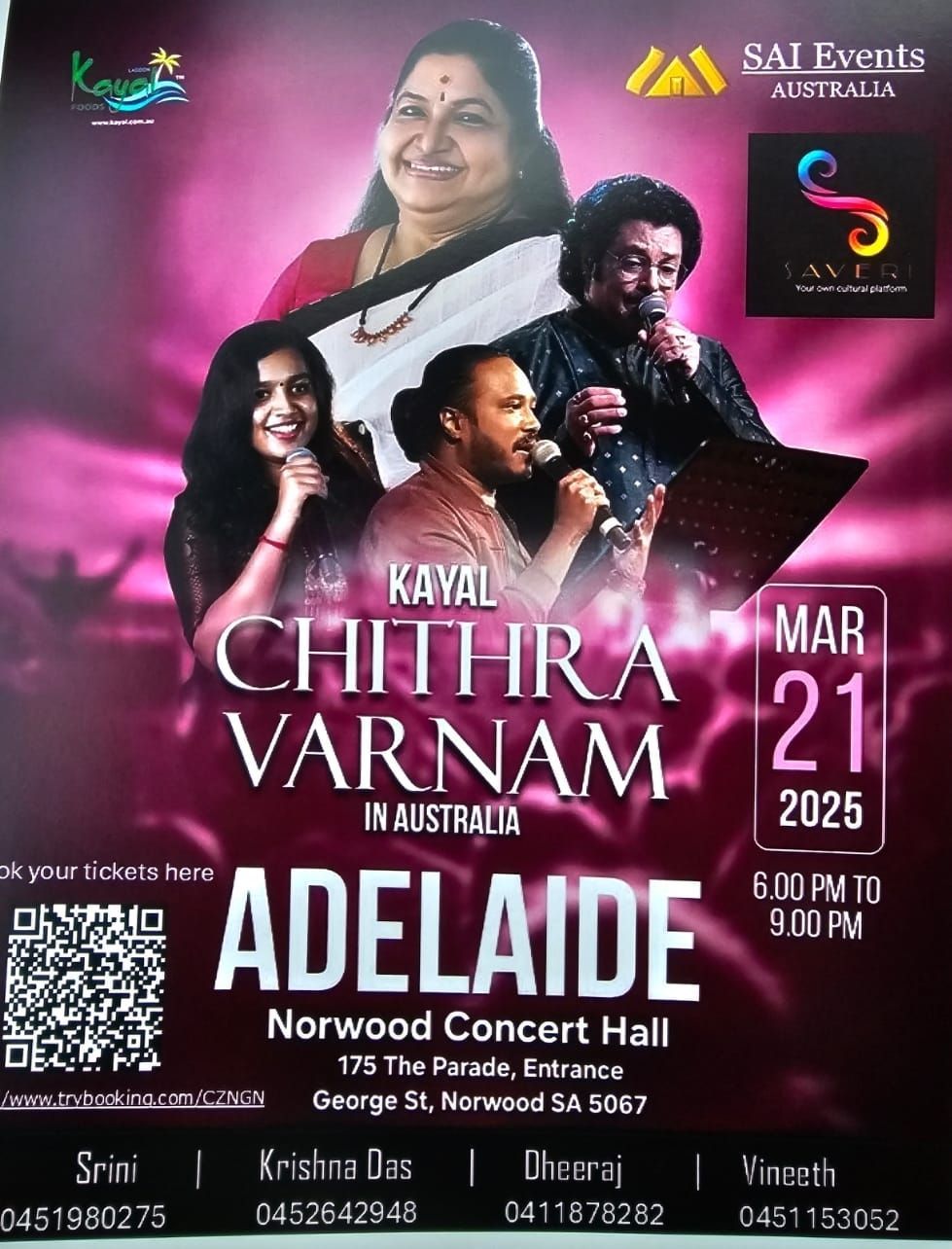 CHITHRA VARANAM -  KS Chithra Live in Concert