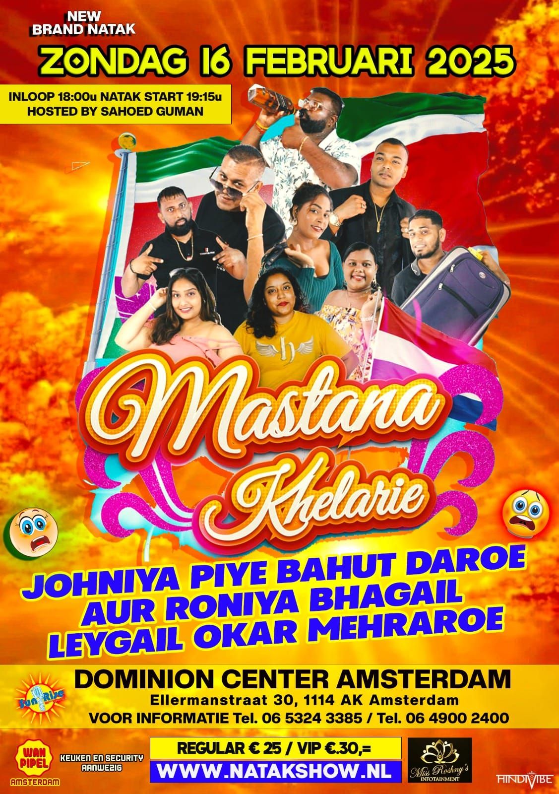  ''MASTANA KHELARIE" NATAK- DOMINION THEATER AMSTERDAM  