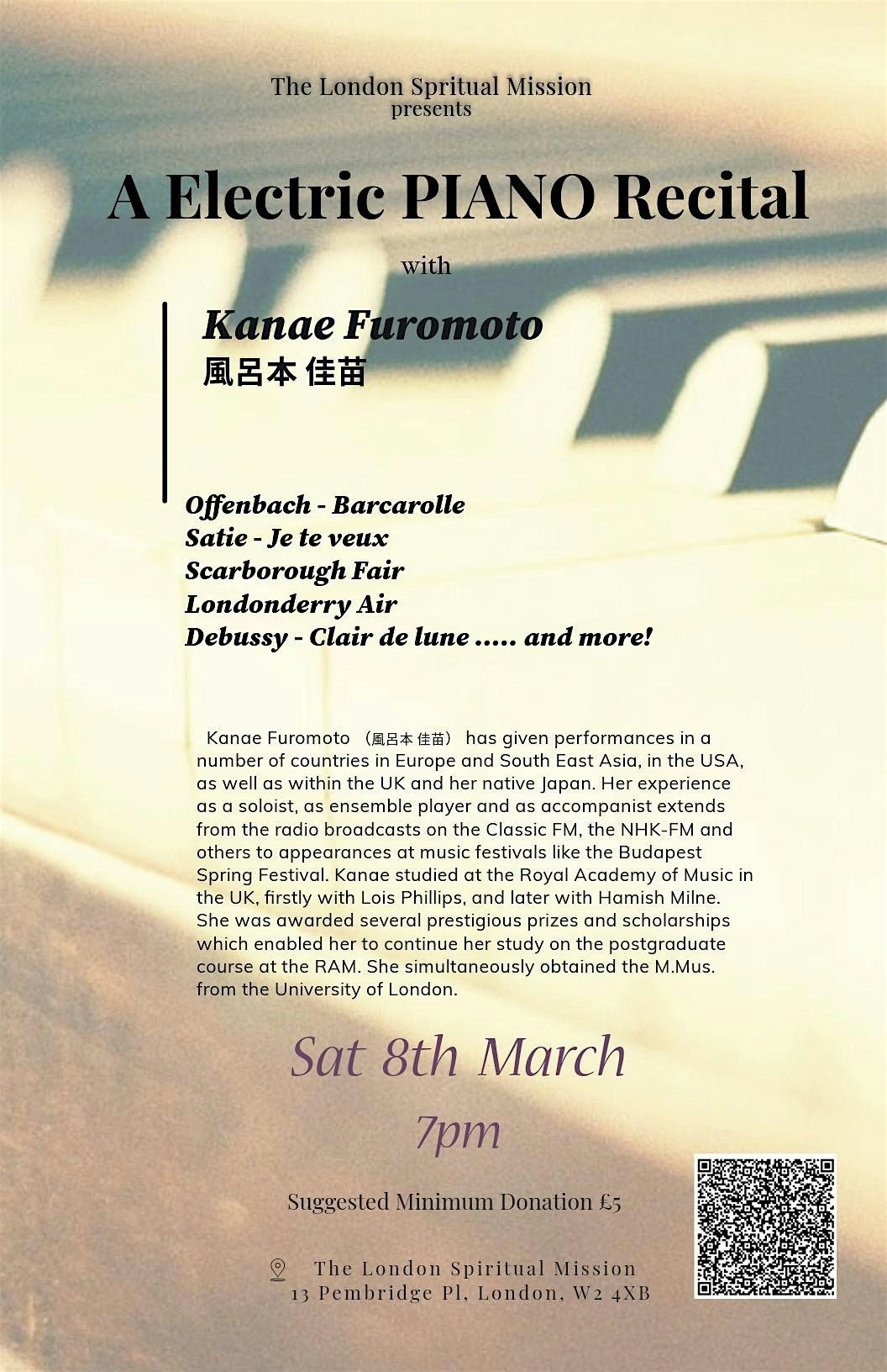 An Electric Piano Recital