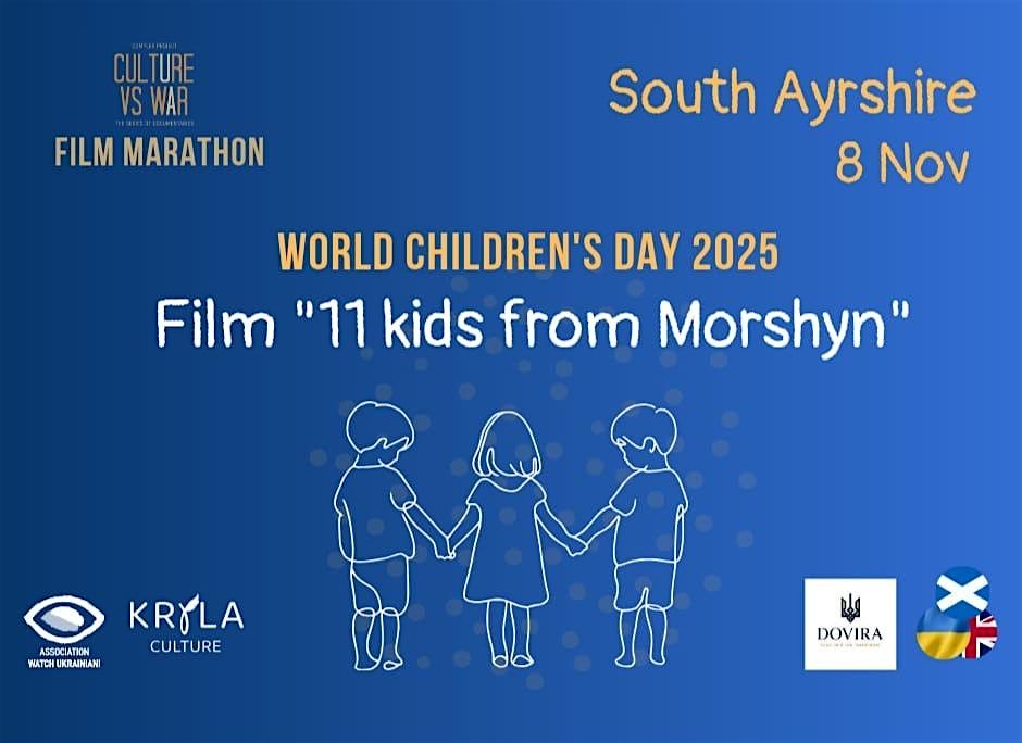 Charity Film Screening: \u201c11 Kids from Morshyn\u201d