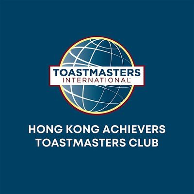 Hong Kong Achievers Toastmasters Club