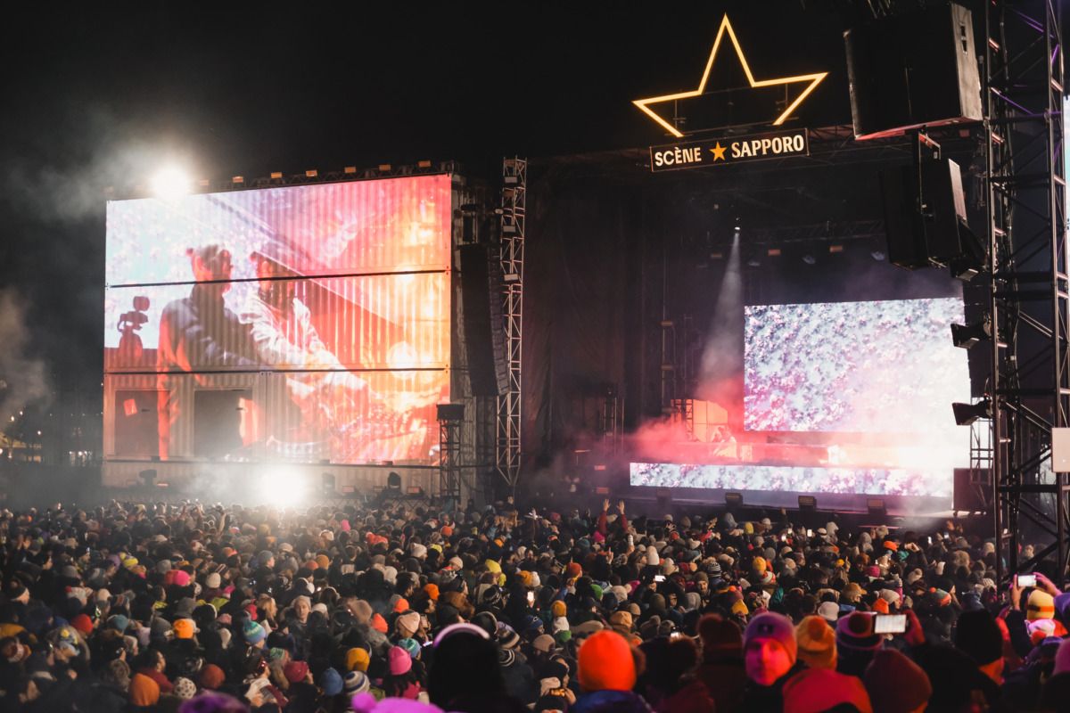 Igloofest Montreal - Michael Bibi at Old Port of Montreal