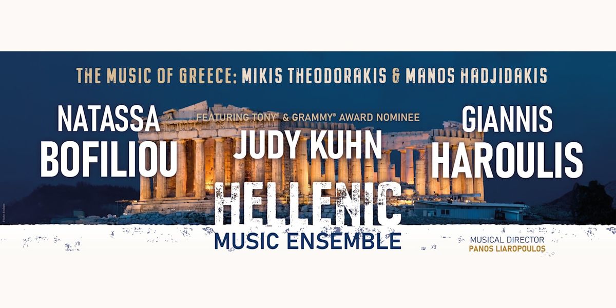 Hellenic Music Ensemble at San Jose Civic