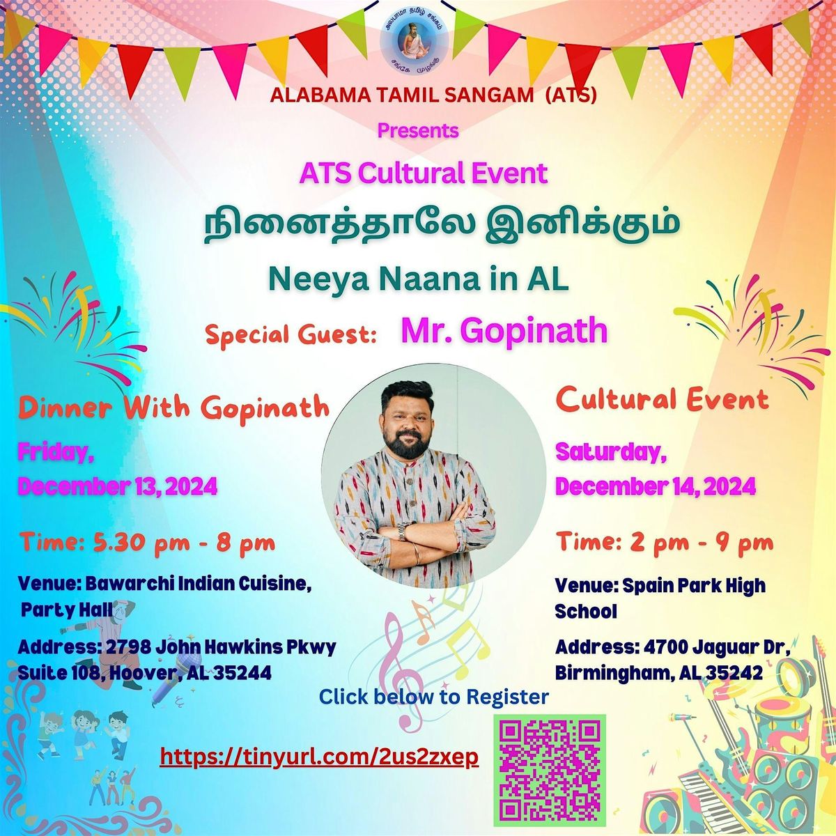 Interested being a participant at Gopinath Event only