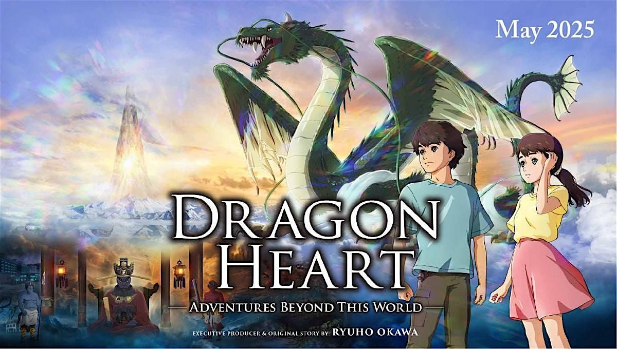 Premier Movie Showing "Dragon Heart" Sep 12 (FRi)