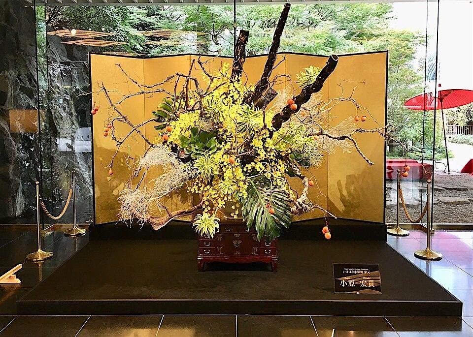 Ohara Ryu Ikebana | Flower Arrangement Workshop