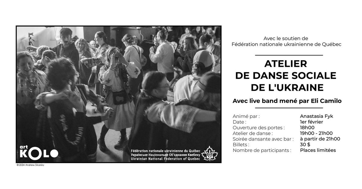 Atelier de danse sociale de l'Ukraine