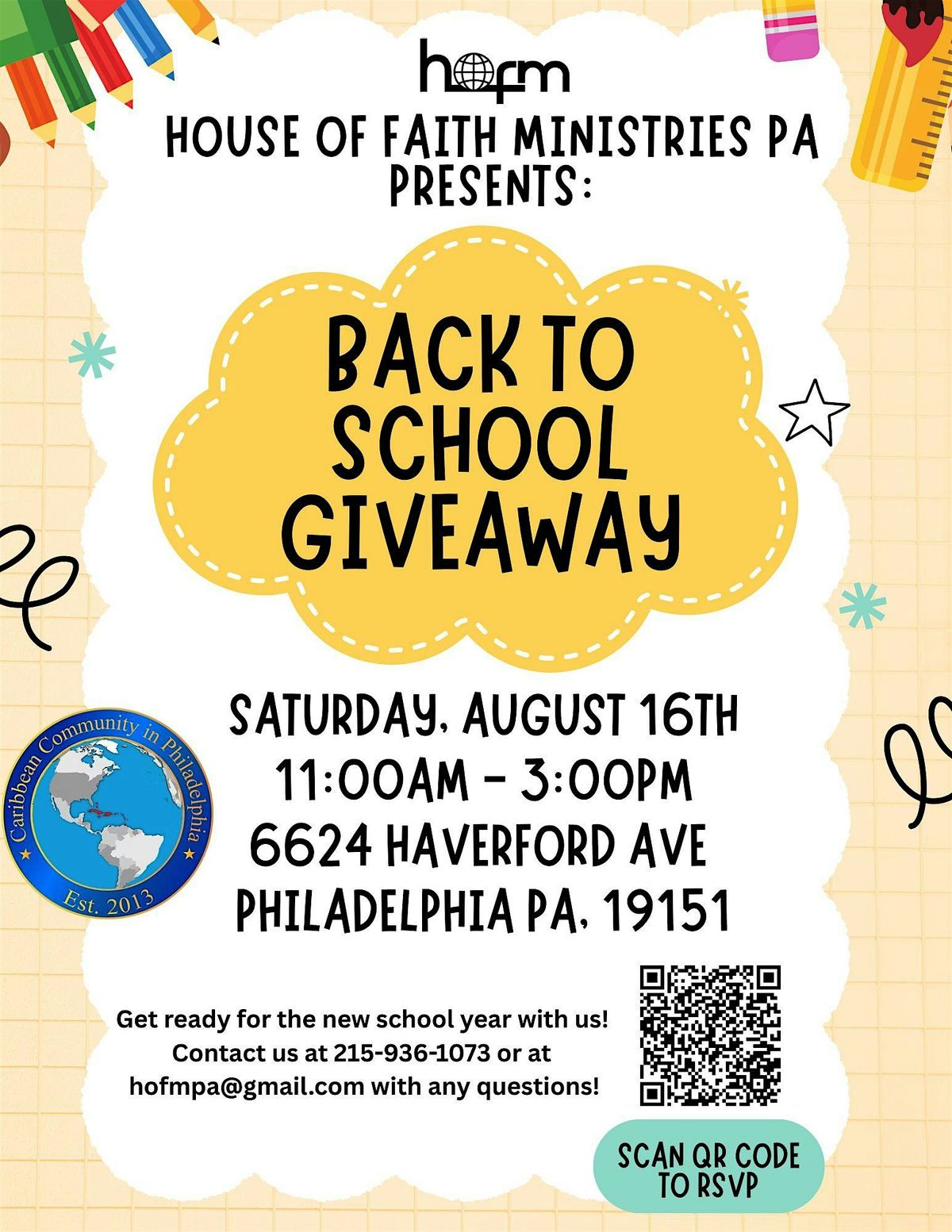 HOFMPA Free Back To School Giveaway