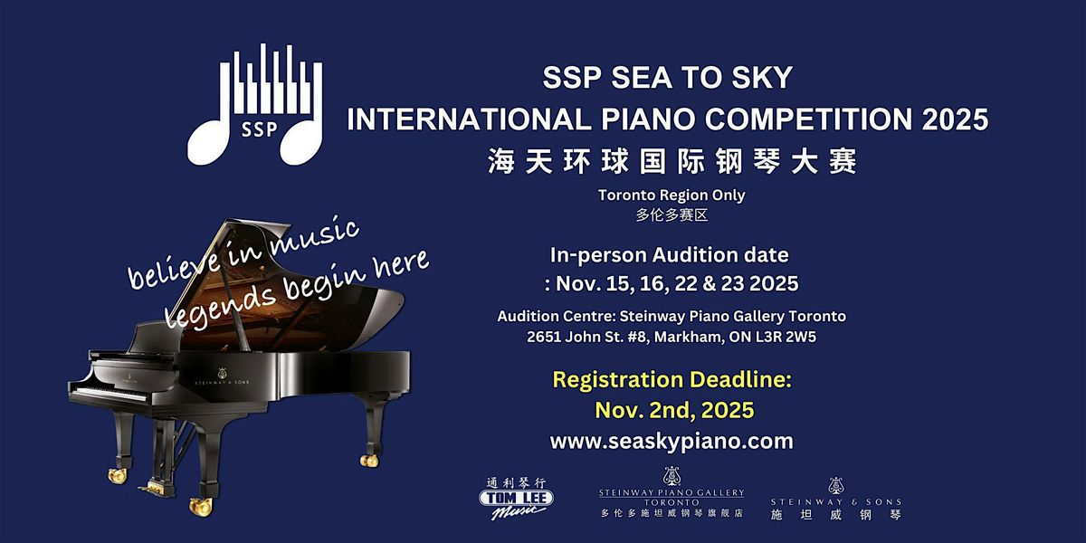 SSP (Toronto Region) Sea to Sky International Piano Competition 2025