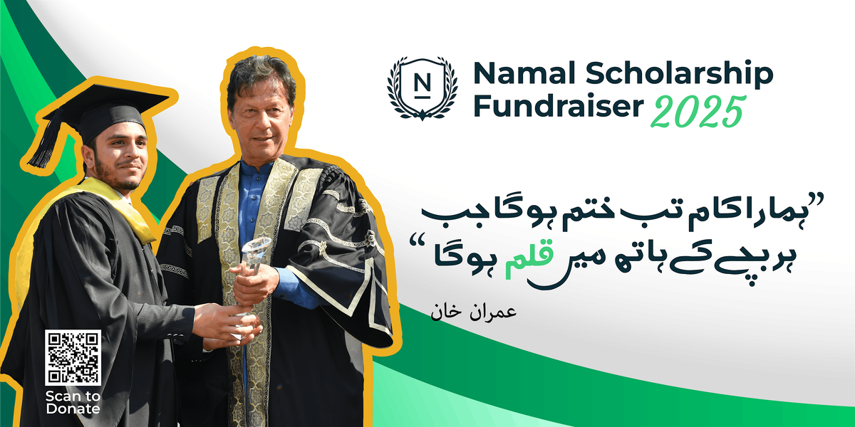 Namal Scholarship Fundraiser (Michigan)