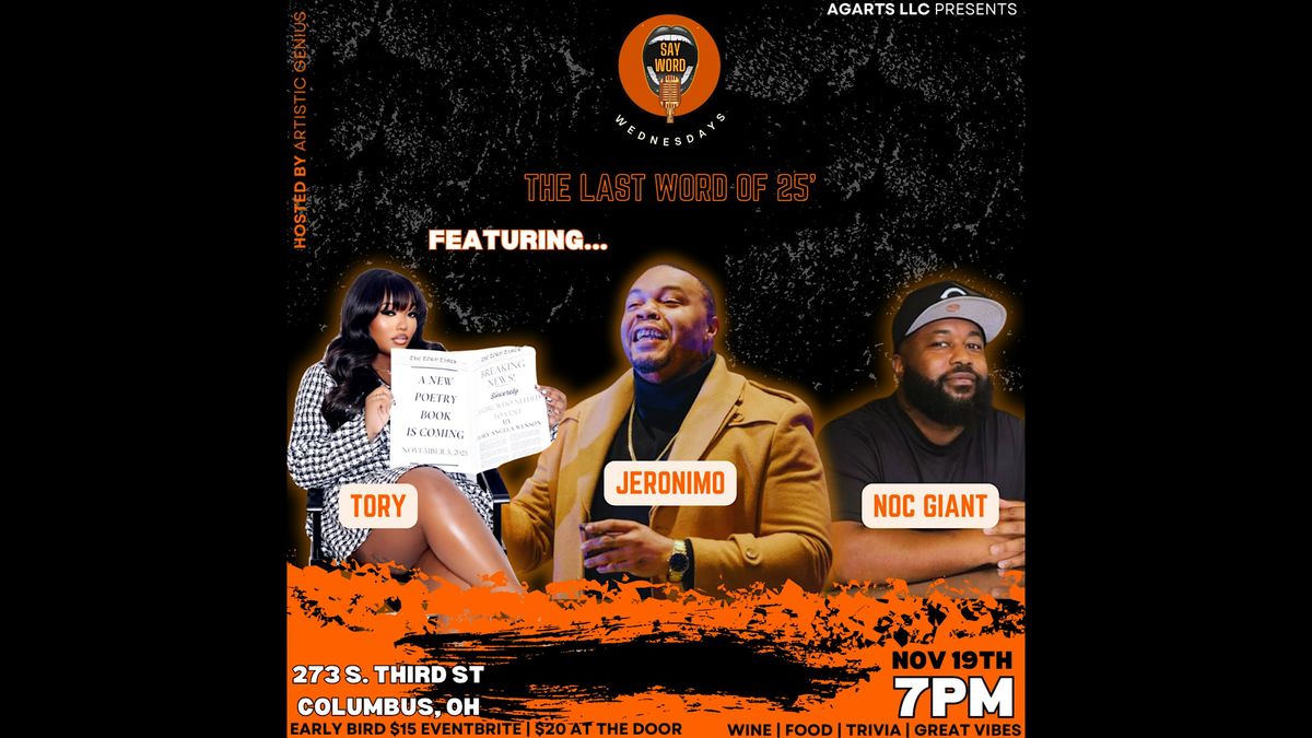 SAY WORD WEDNESDAYS | THE LAST WORD OF 25'