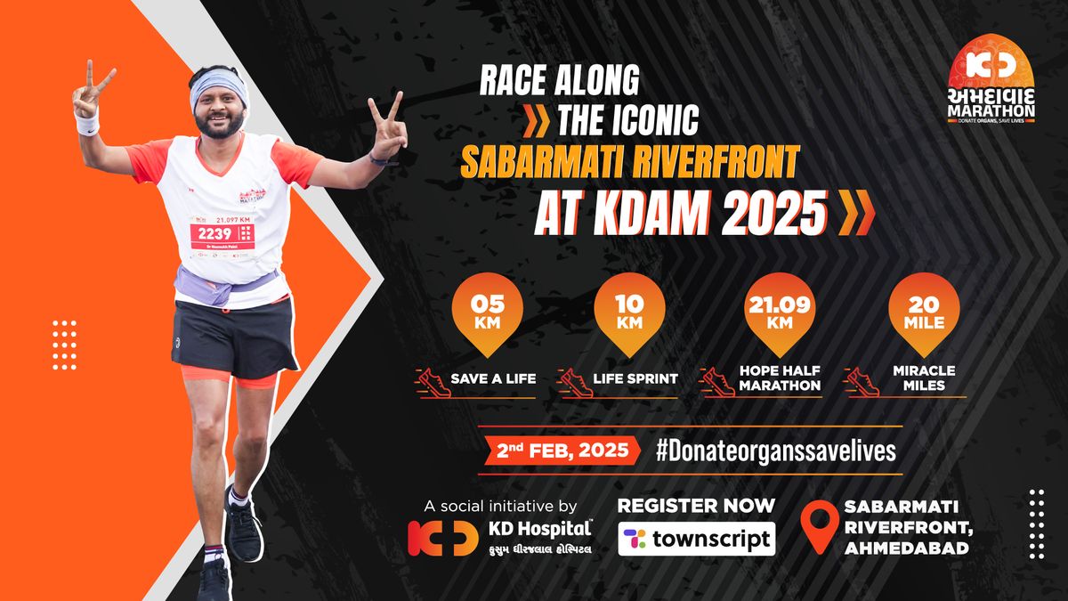 KD Amdavad Marathon 2025