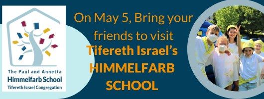 Bring your friends to Hebrew School at Tifereth Israel!