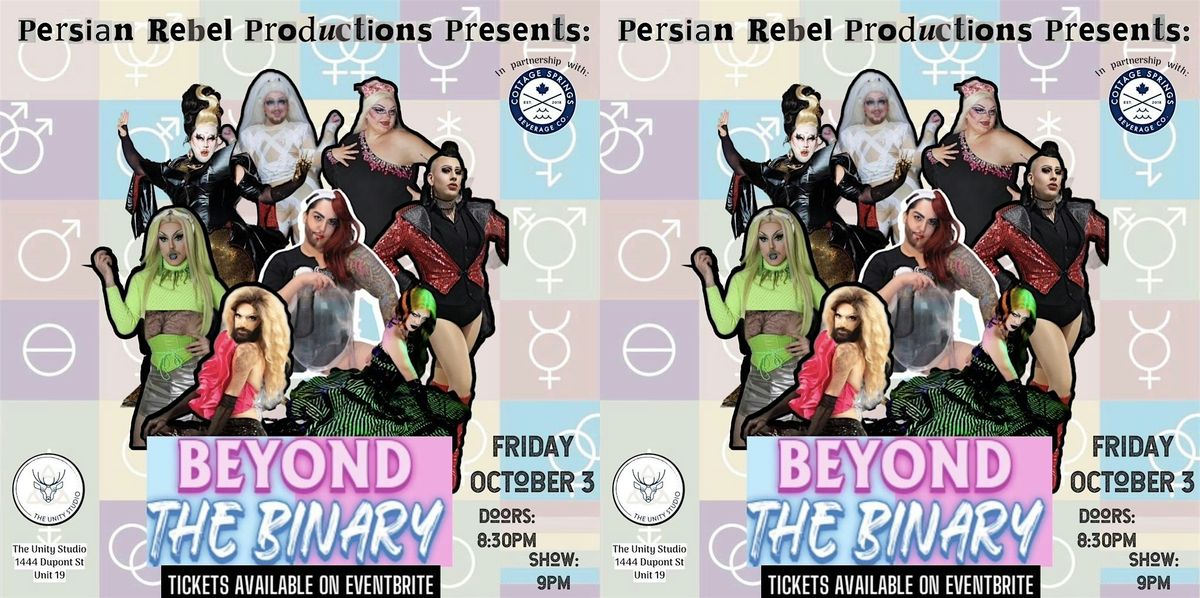 Beyond The Binary - Drag Show
