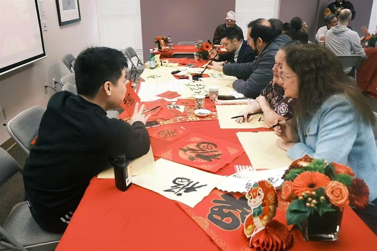 Chinese Calligraphy Workshop
