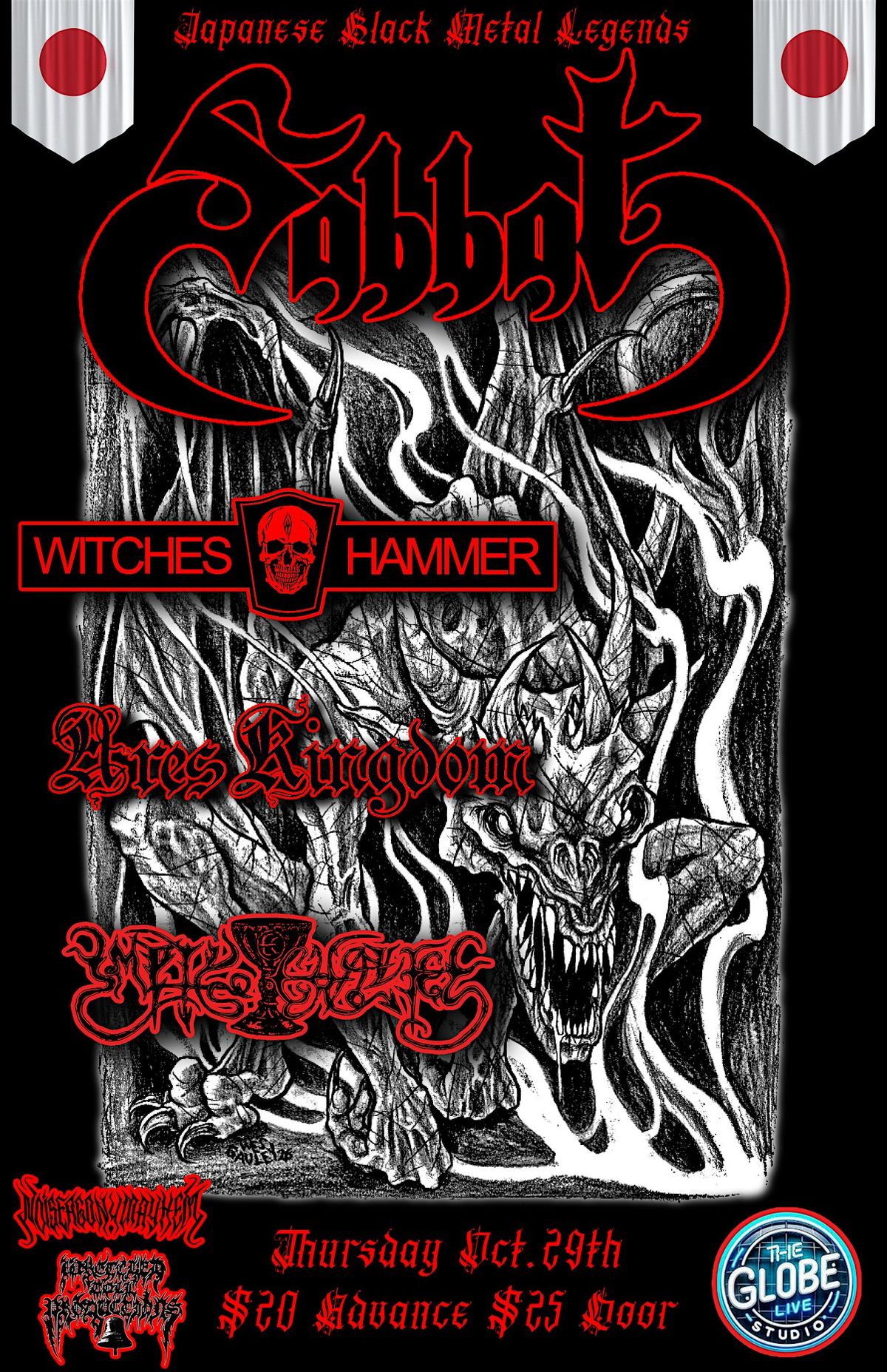 Sabbat (Japan) - Witches Hammer, Ares Kingdom, Empty Chalice