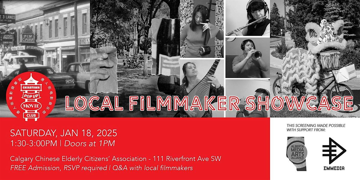 The Chinatown Pop Up Movie Club Local Filmmaker Showcase