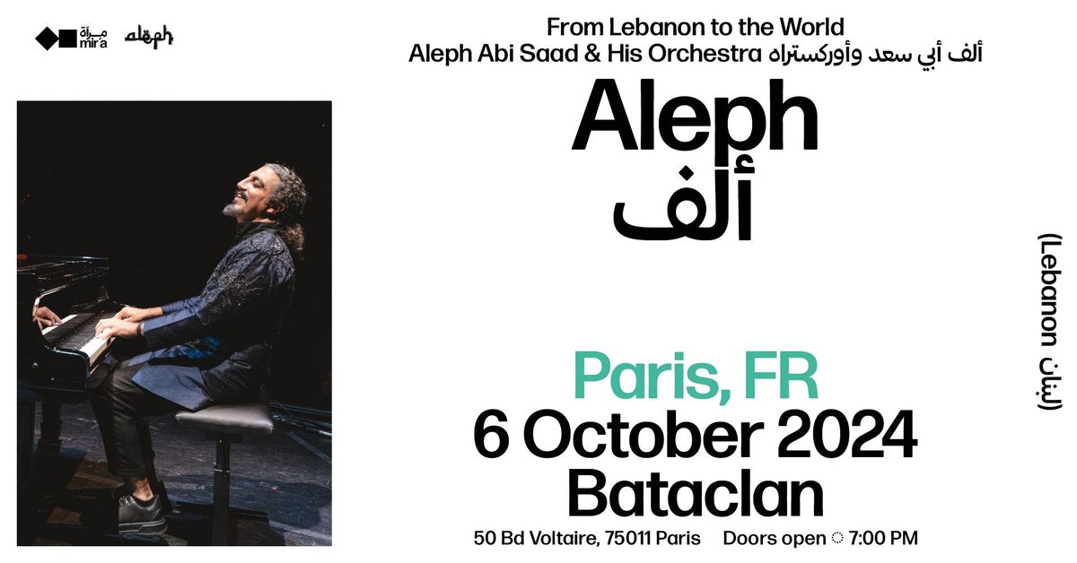 Aleph - \u0623\u0644\u0641 Live in Paris!