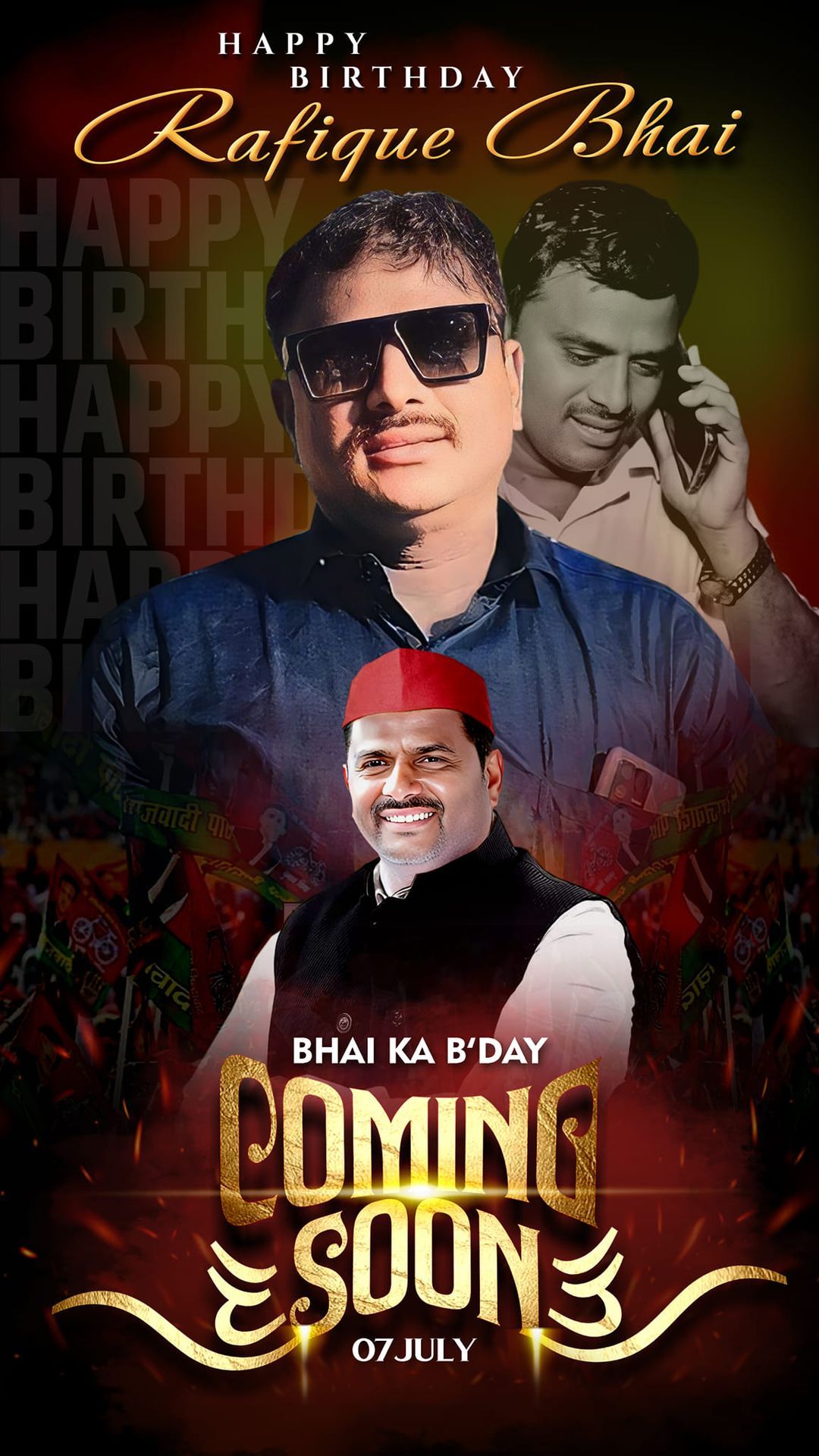 Birthday Rafique Bhai 