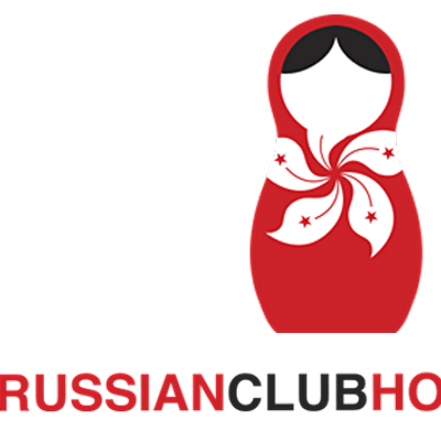 The Russian Club in Hong Kong