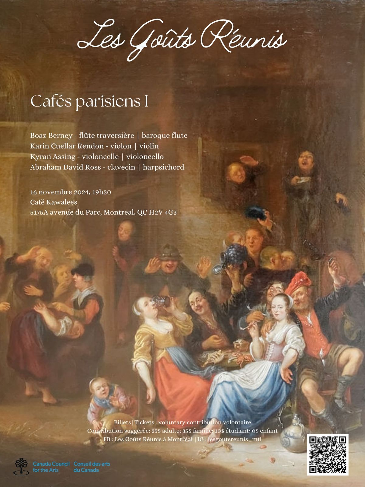 S\u00e9rie - Caf\u00e9s Parisiens (+ Jam Baroque)